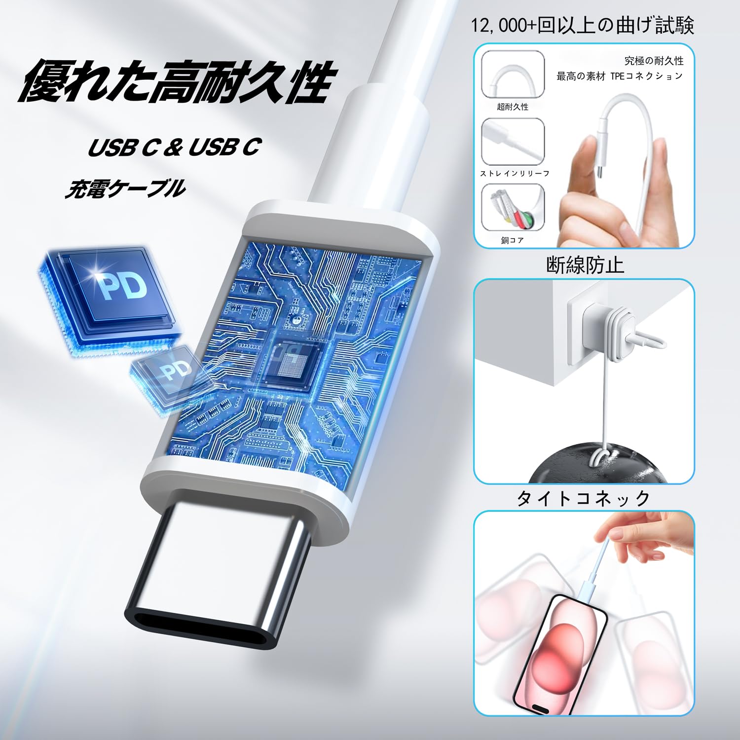 Amazon | タイプC 充電器 Type-C PD 20W iPhone16 急速充電器【MFI/PSE